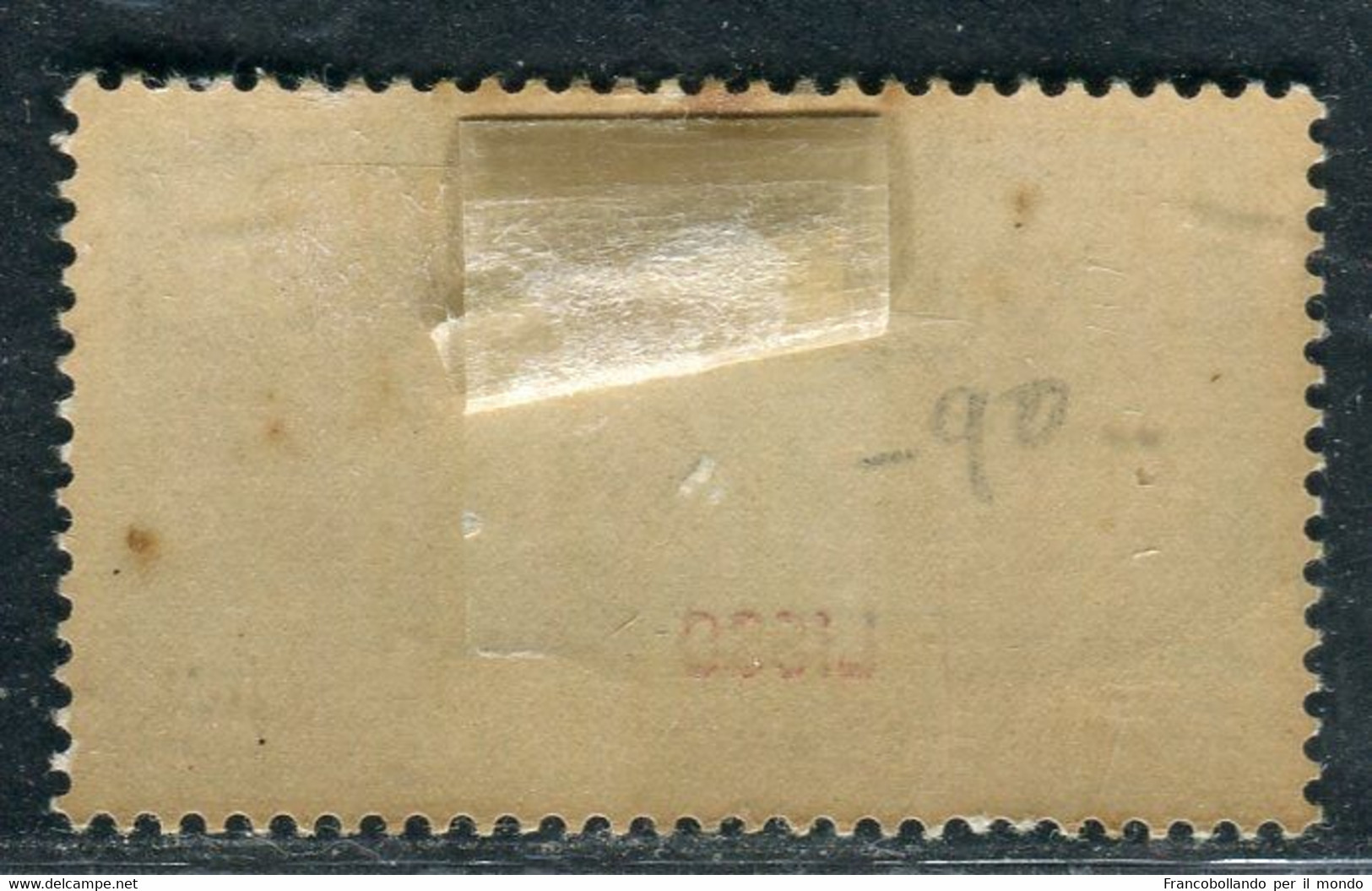 1930 Egeo Isole Lipso Lisso 25c Serie Ferrucci MH Sassone 13 - Aegean (Lipso)