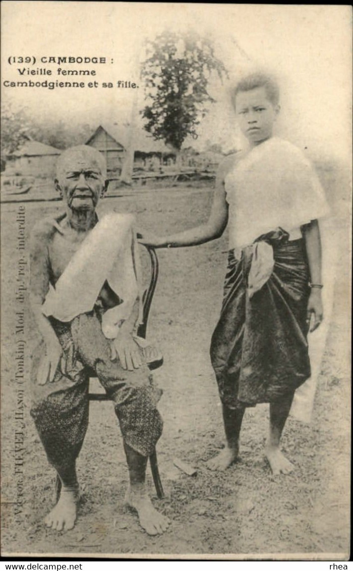 CAMBODGE - Vieille Femme - Cambodge