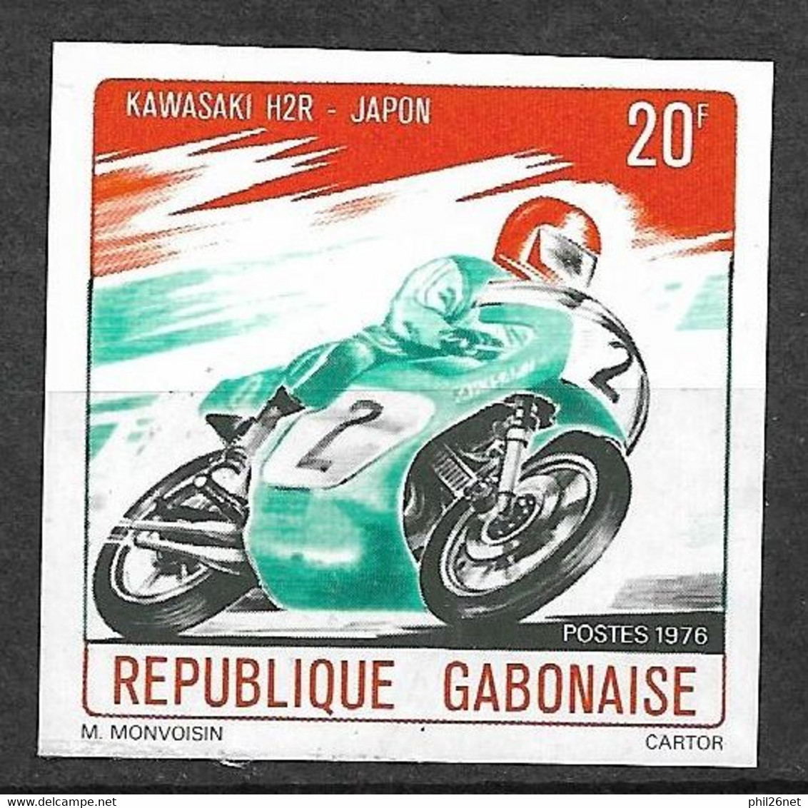 Gabon  N° 363 Moto Kawasaki H2R  Neuf ( * )  TB    - Motos