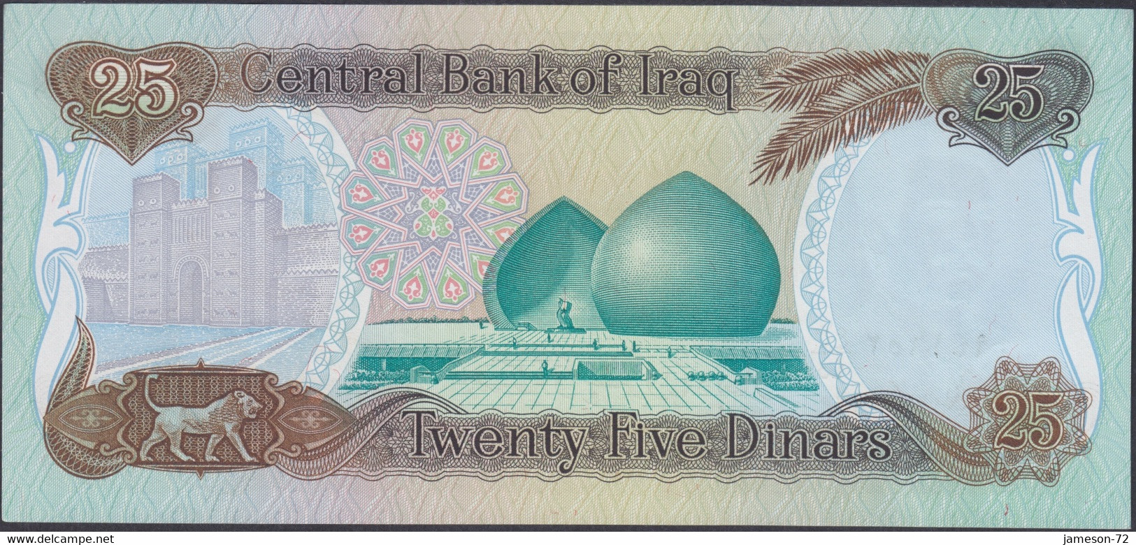 IRAQ - 25 Dinars AH 1406 / 1986 AD P# 73a Asia Banknote - Edelweiss Coins - Iraq