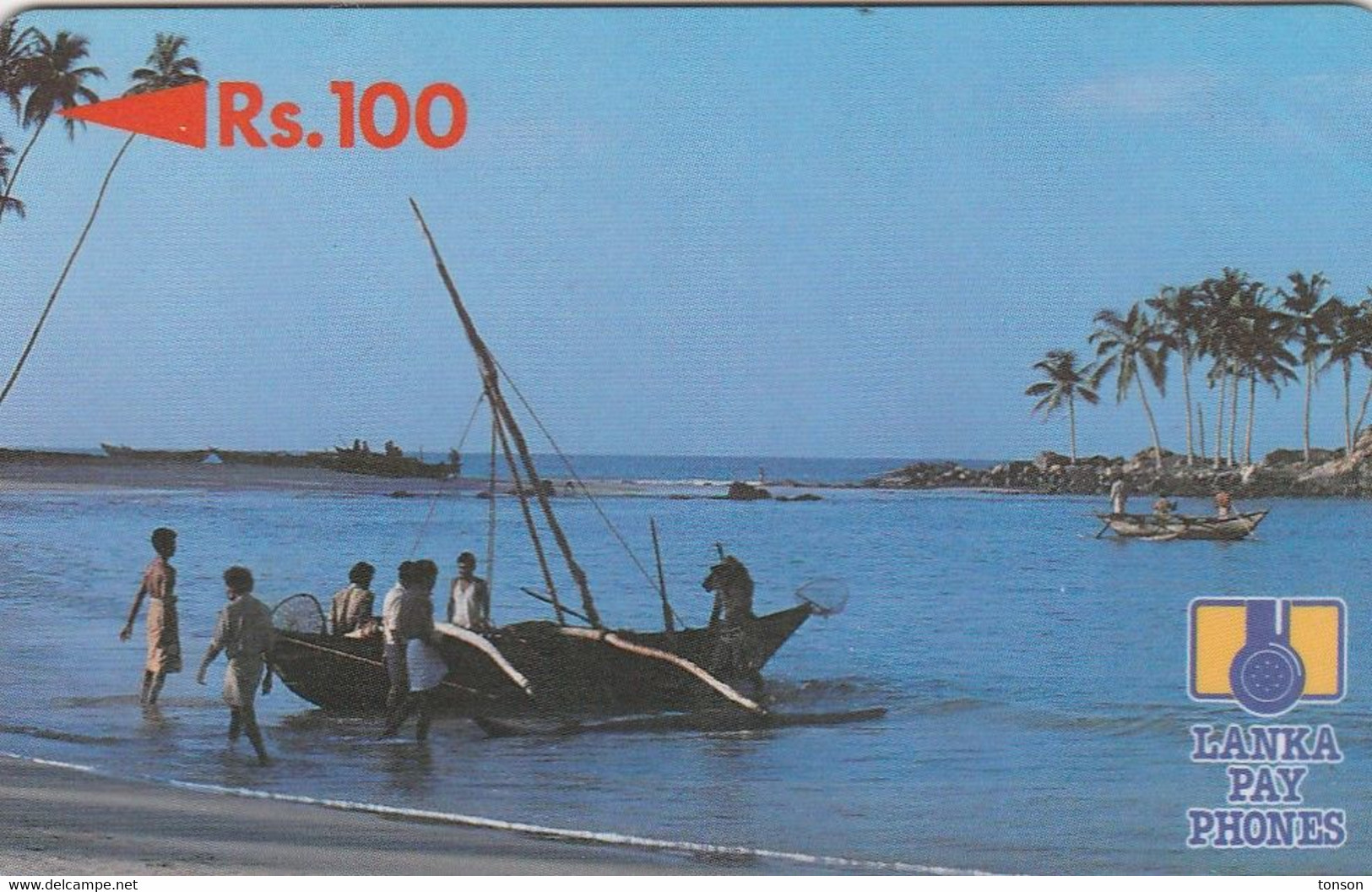 Sri Lanka, 2SRLB, Rs100, Fishing Boat, 2 Scans. - Sri Lanka (Ceylon)