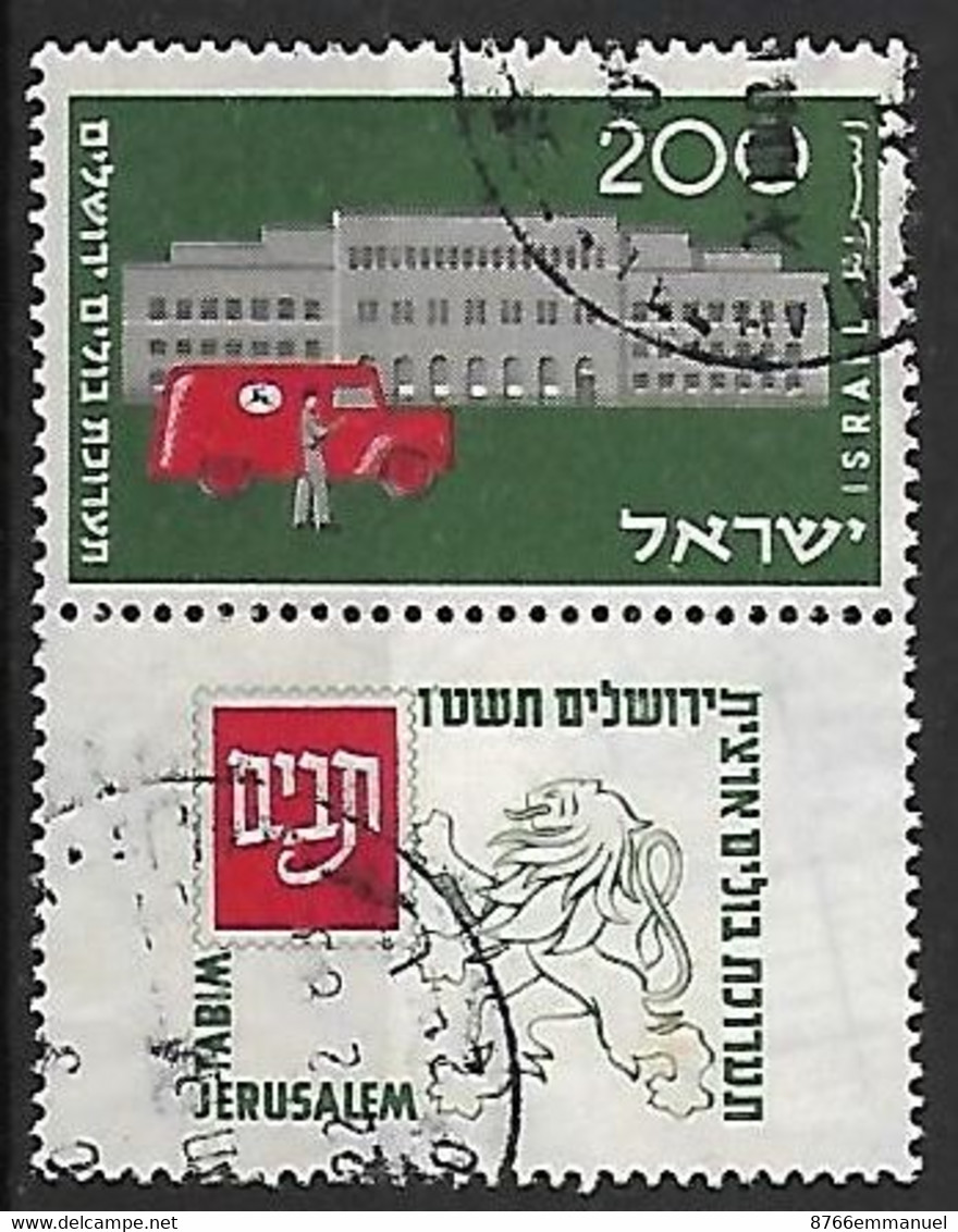 ISRAEL N°81 - Gebruikt (met Tabs)