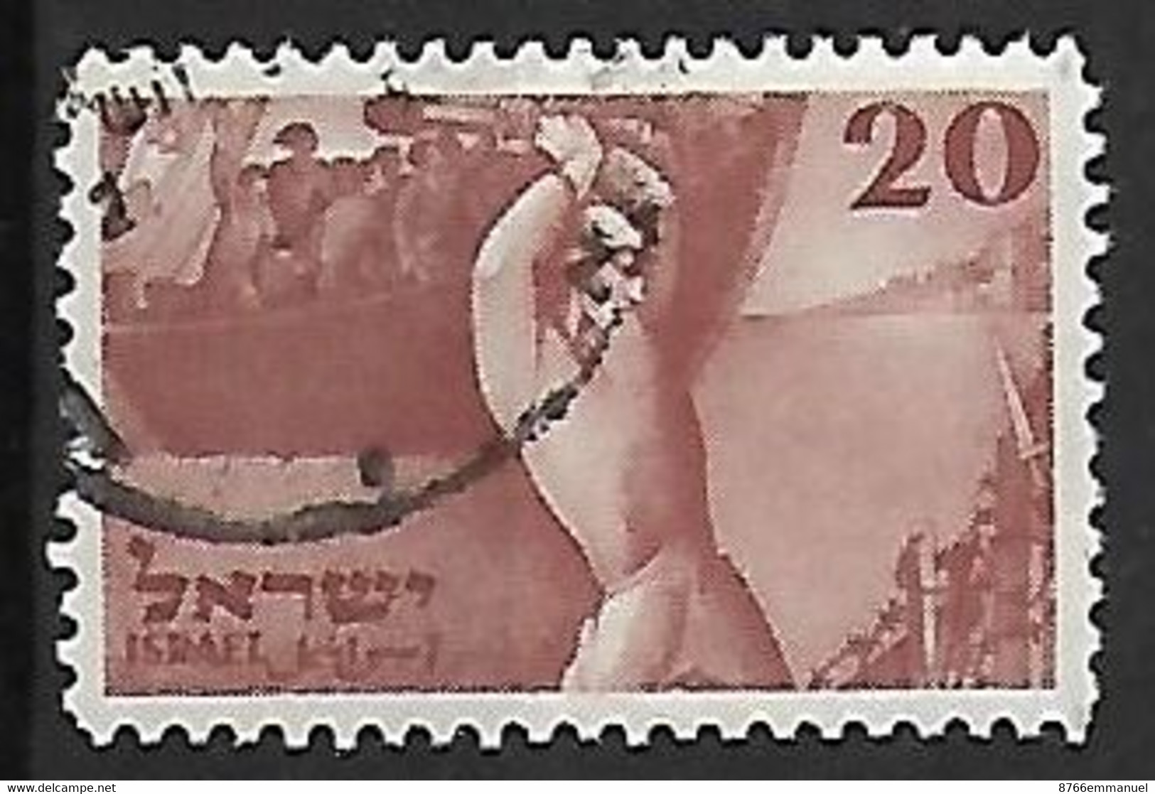 ISRAEL N°29 - Used Stamps (without Tabs)