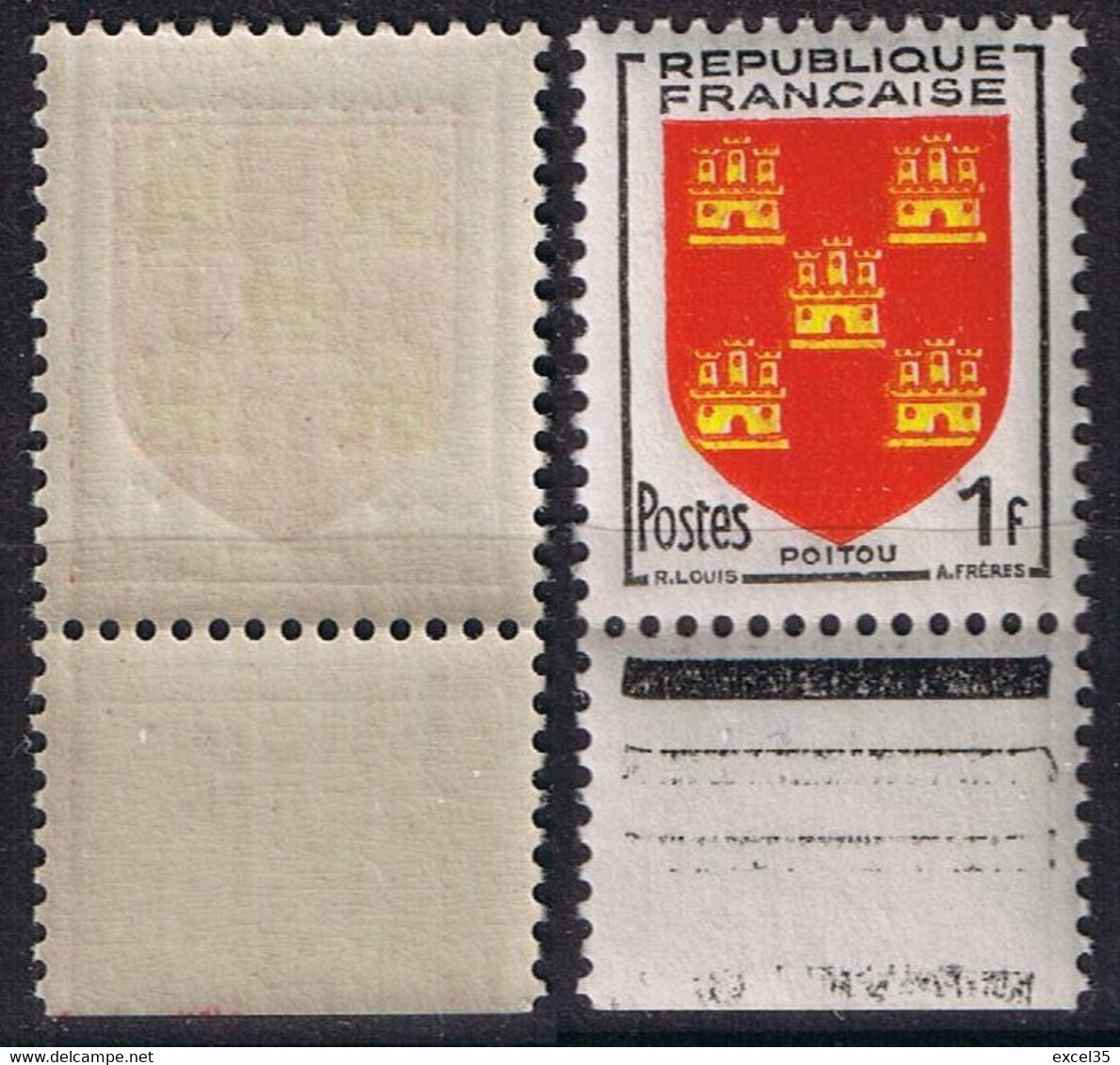 YVERT 952 N** MNH - POITOU Dans La Série Armoiries De Provinces (VI) - SCAN RECTO-VERSO = SANSURPRISE - Nuovi