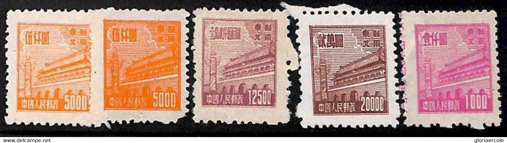 94759c - North NORD CHINA -  Set Of 5 Stamps, 2 With PERFORATION ERROR - MNH - Chine Du Nord 1949-50