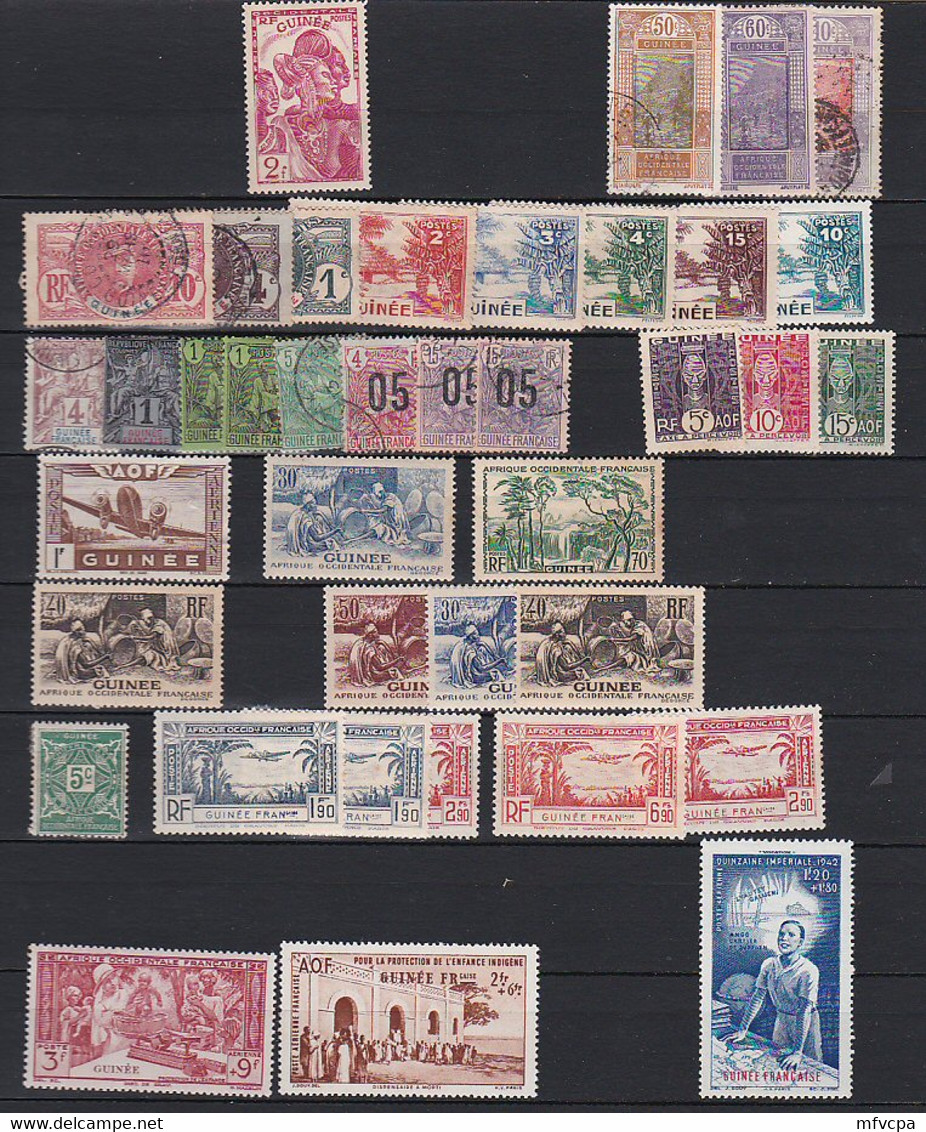 Ou022 GUINEE  Lot De Timbres N*, N,  (O) - Other & Unclassified