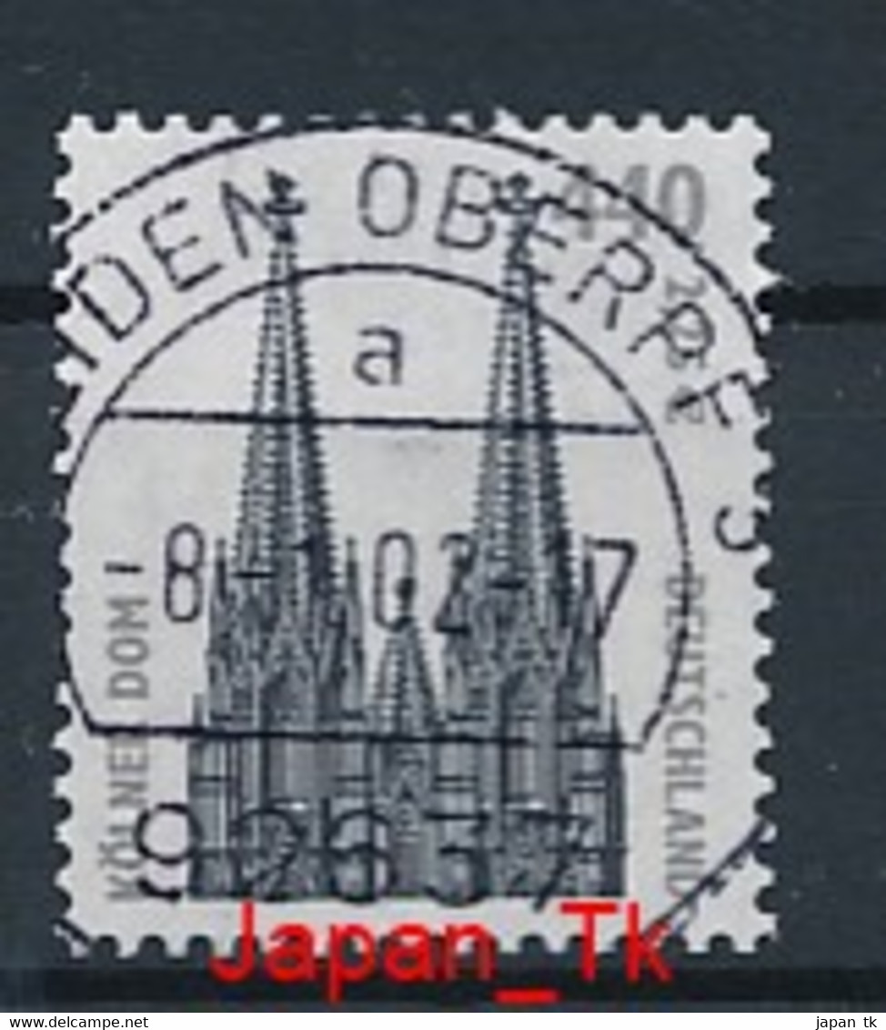 GERMANY  Mi. Nr. 2206  Freimarken: Sehenswürdigkeiten - Nummer 500 -  Siehe Scan - Used - Rollenmarken