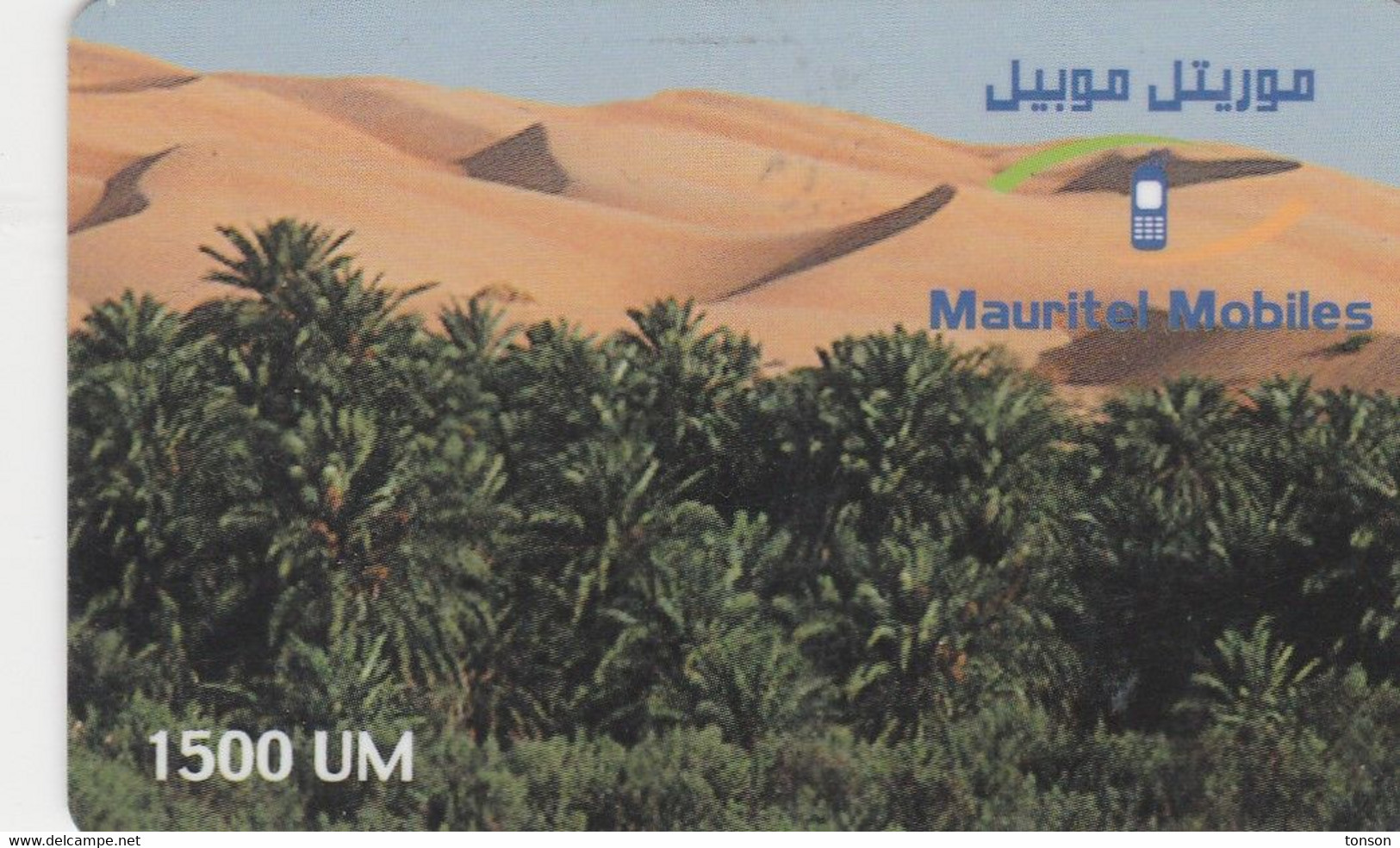 Mauritania, MR-MAU-NAT-0016, 1500 UM,  Désert - 2 (01-12-2001), 2 Scans. - Mauritania