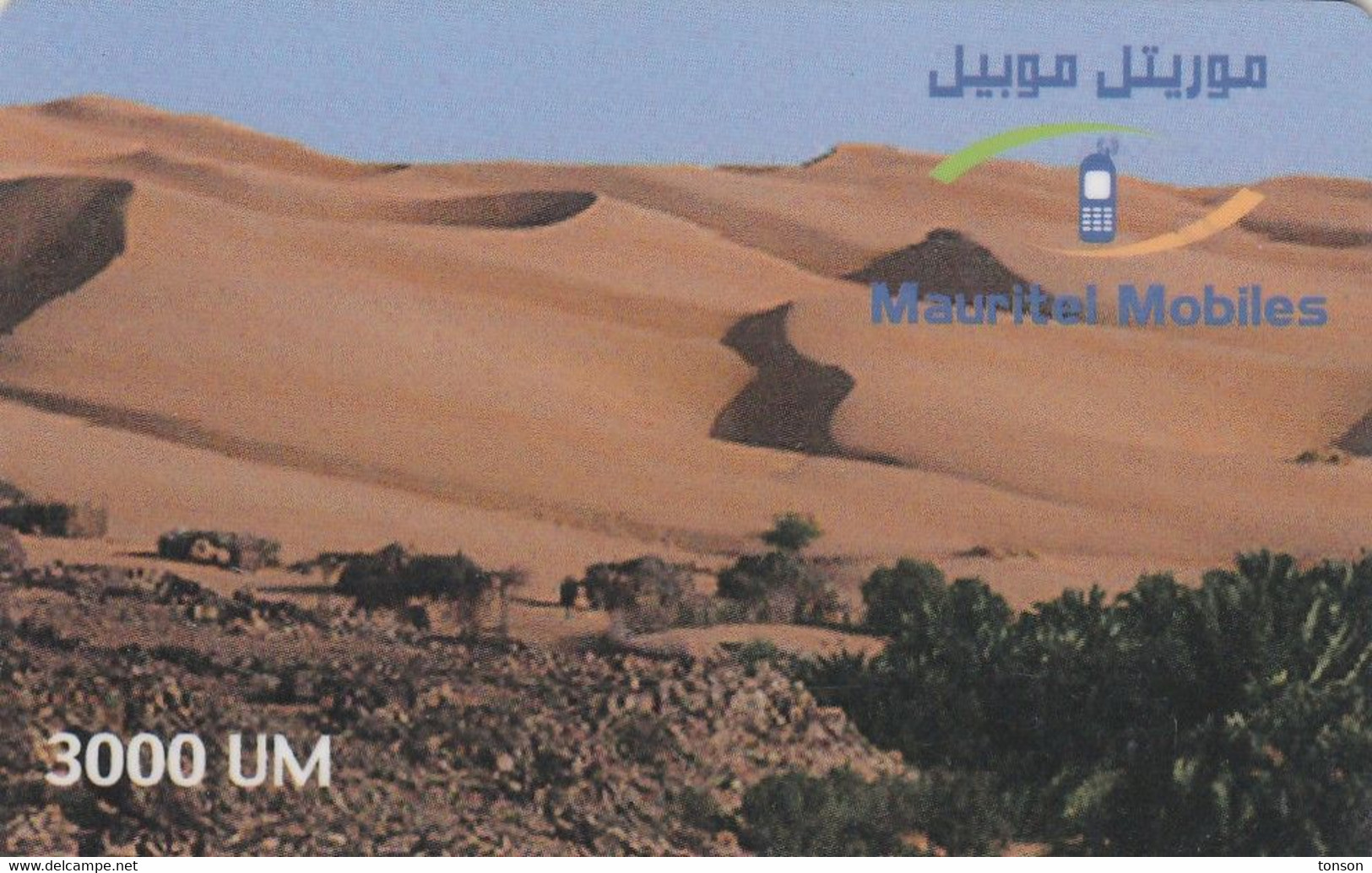 Mauritania, MR-MAU-NAT-0017A, Sand Dunes - 3000UM  (01-12-2001), 2 Scans. - Mauritanie