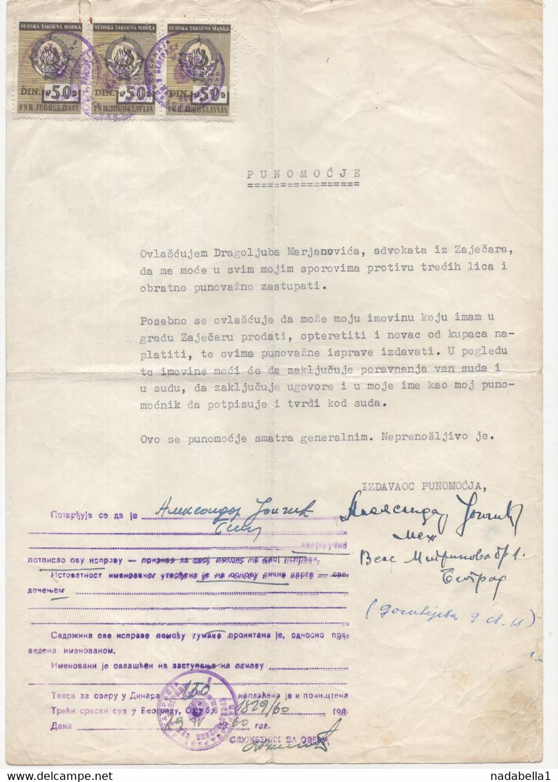 1960.YUGOSLAVIA,SERBIA,BELGRADE,POWER OF ATTORNEY,3 COURT,LEGAL REVENUE STAMPS - Other & Unclassified