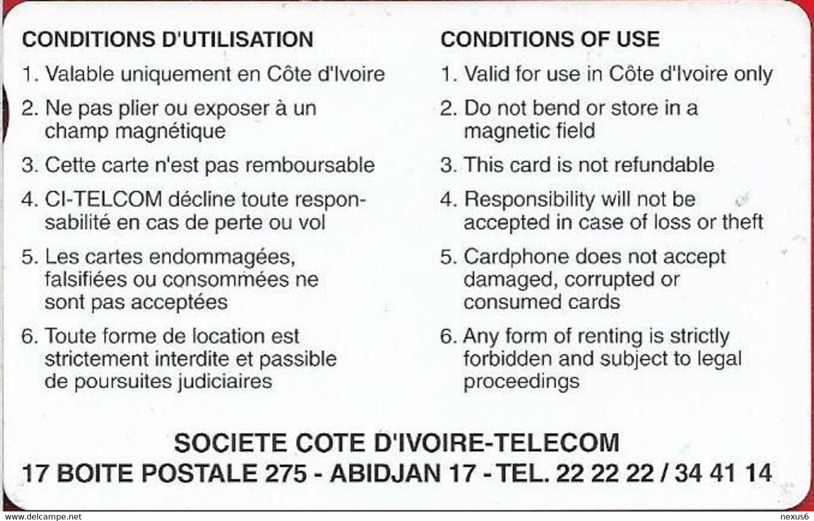 Ivory Coast - CI-Telcom - Autelca - Blue Logo CI-Telcom, With Notch, Dashed Ø, 1994, 2.500CFA, Used - Côte D'Ivoire