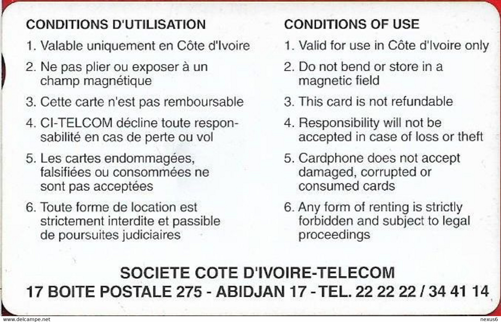 Ivory Coast - CI-Telcom - Autelca - Orange Logo CI-Telcom, With Notch, Dashed Ø, 1994, 5.000CFA, Used - Côte D'Ivoire