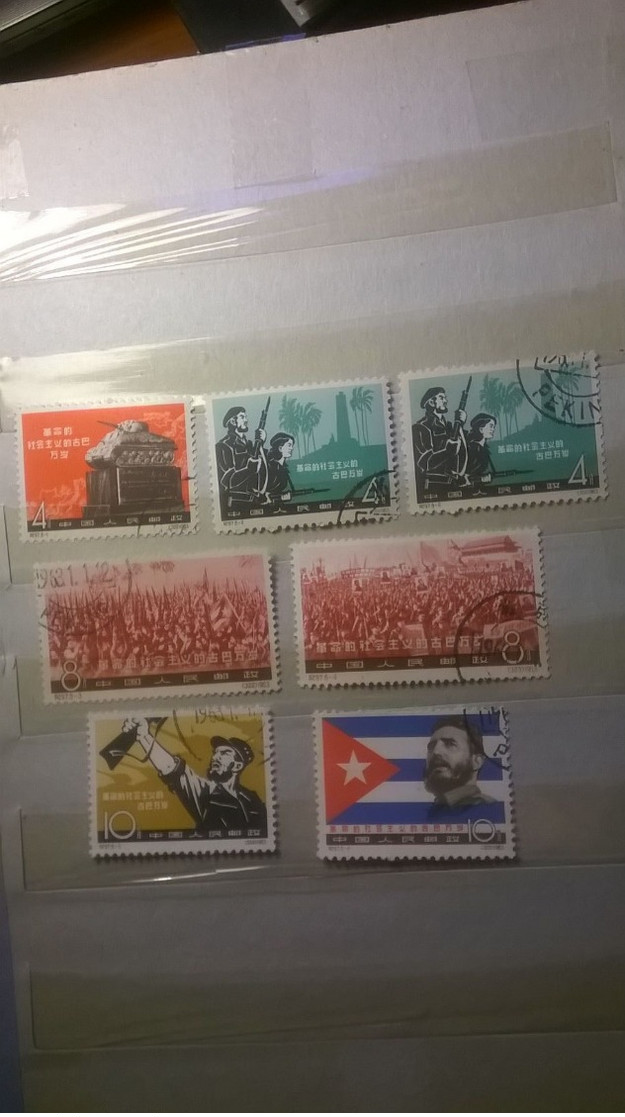 China 1963 The 4th Anniversary Of Cuban Revolution - Usati