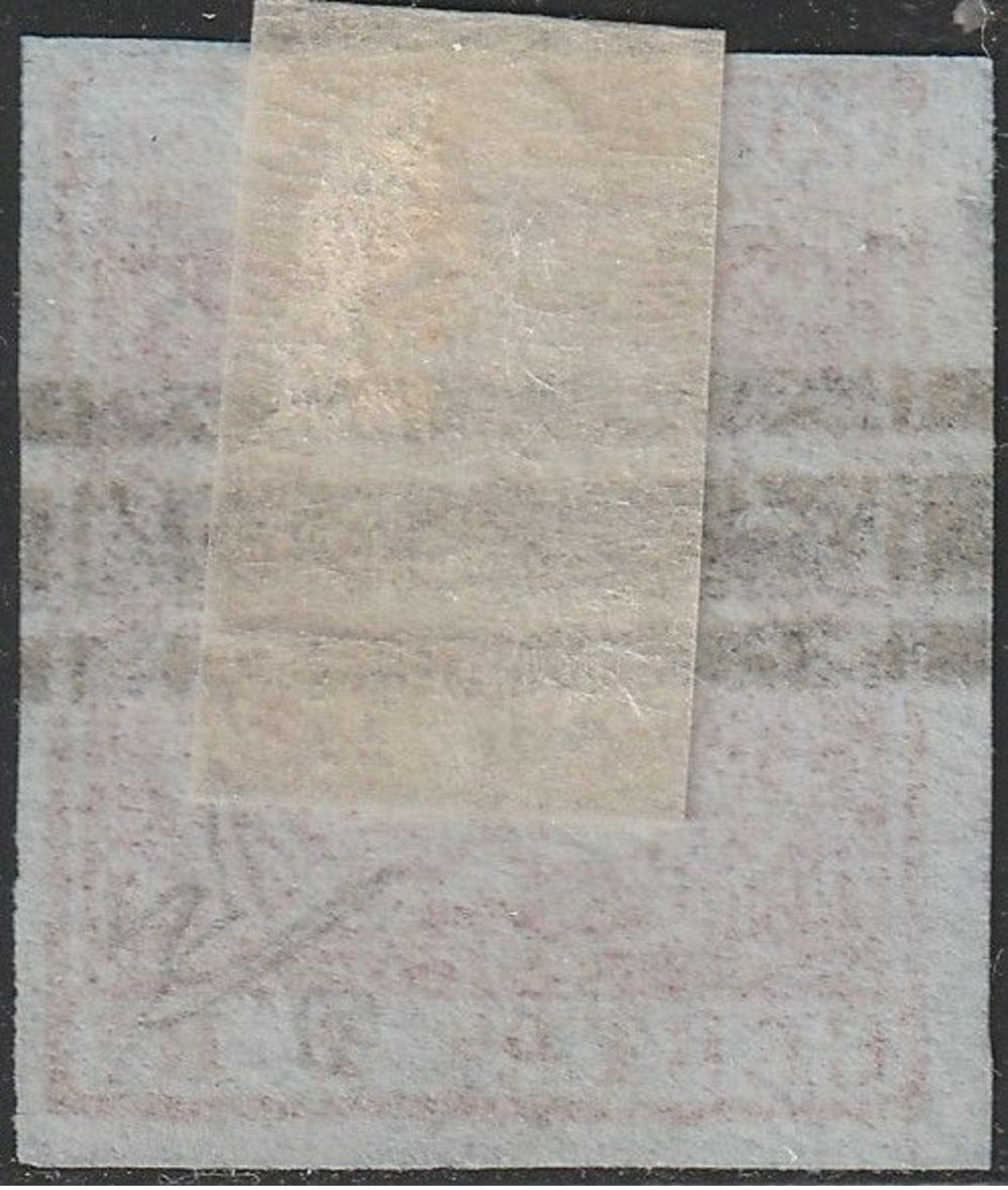 1854. * Edifil: 25S. ESCUDO DE ESPAÑA-BARRADO - Unused Stamps