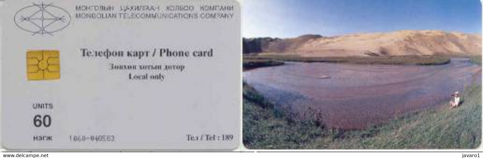 MONGOLIA : MON01 60u Red /rev=child By Lake MINT - Mongolie