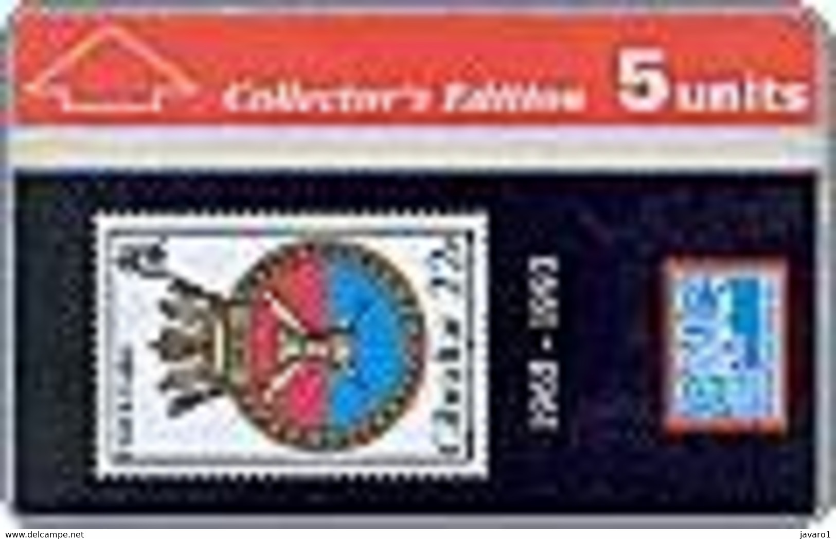 GIBRALTAR : GIB023 5 Warships 1993 HMS Calpe 1965-1993 MINT - Gibraltar