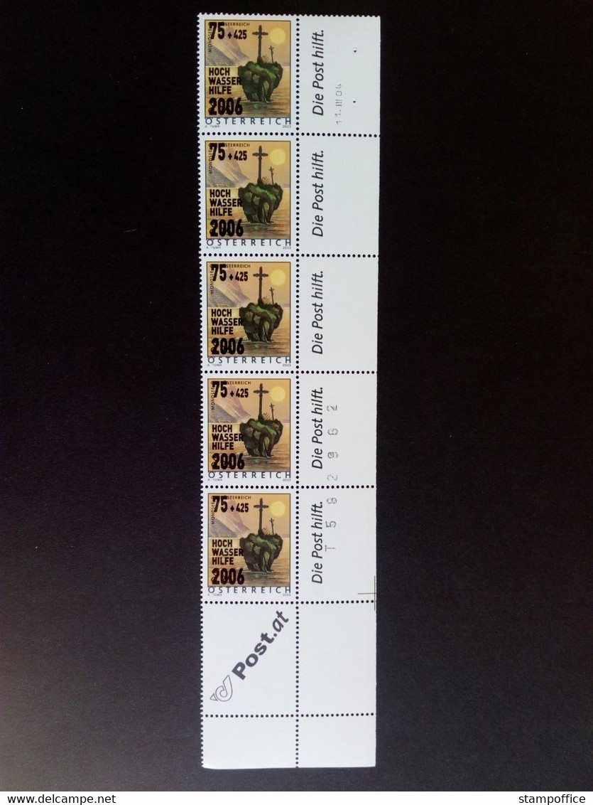 ÖSTERREICH MI-NR. 2587 POSTFRISCH(MINT) 5er STREIFEN RECHTS HOCHWASSER HILFE 2006 - Unused Stamps