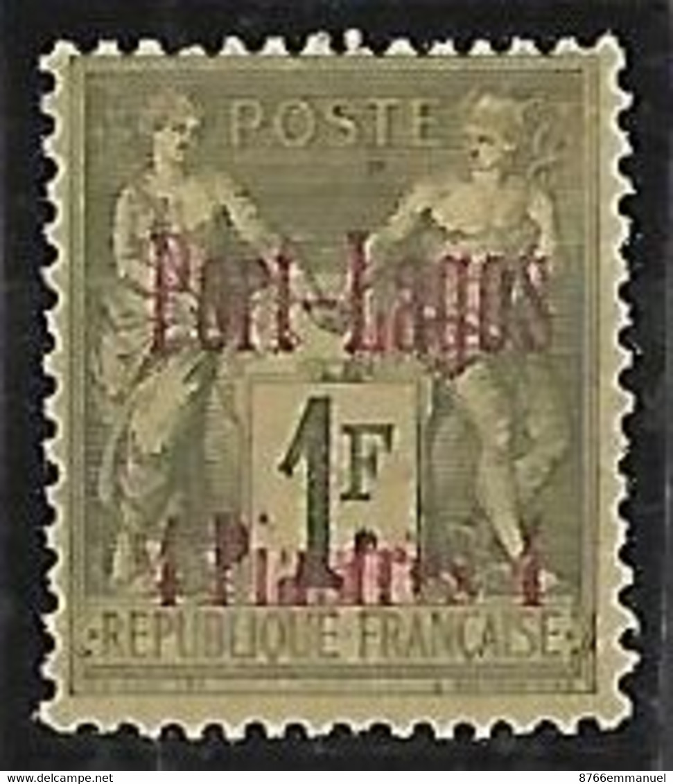 PORT-LAGOS N°6 N*  Signé Brun - Unused Stamps