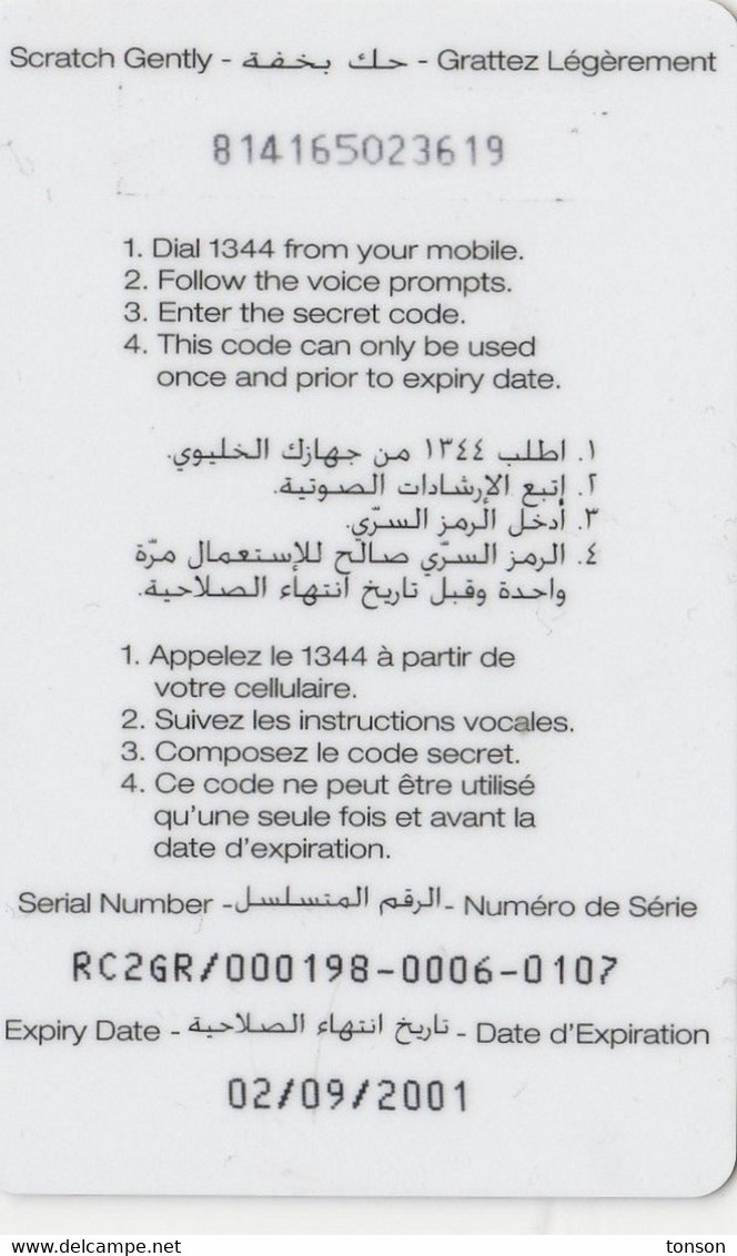 Lebanon, LB-LBC-REF-0006-010902, Premiere Plus - Surfing, 2 Scans.   Exp. : 02/09//2001 - Líbano