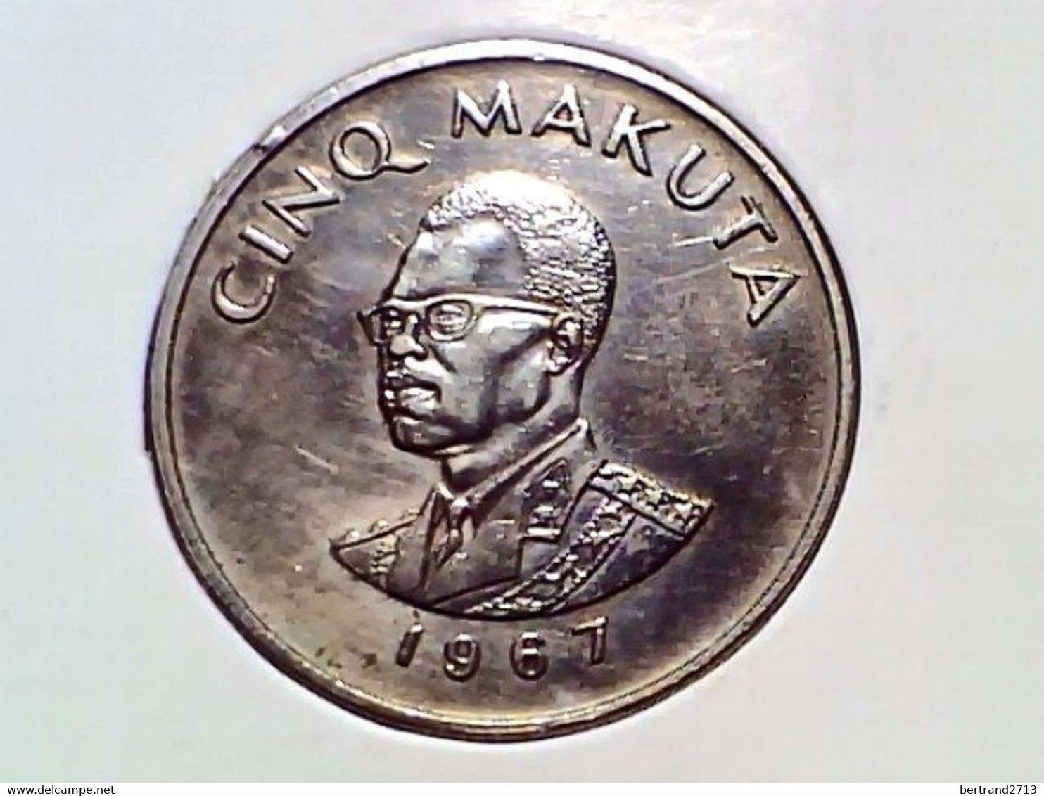 Congo Democratic Republic 5 Makuta 1967 KM 9 - Congo (Rép. Démocratique, 1964-70)