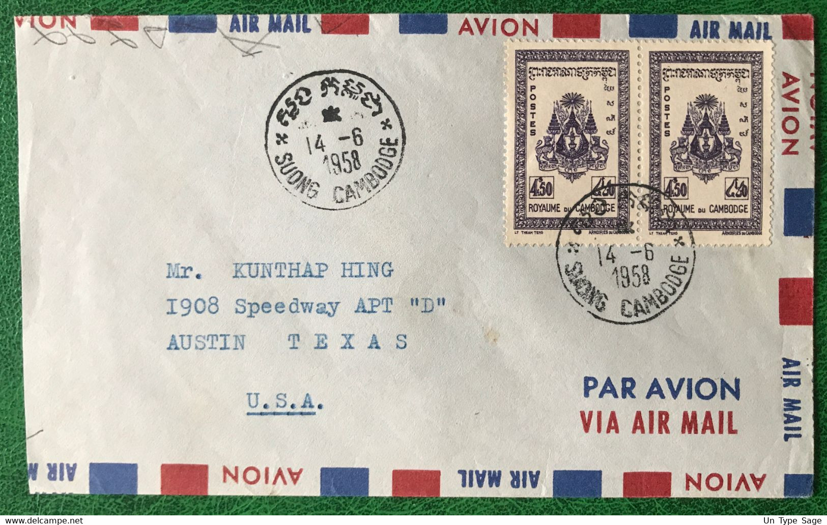 Cambodge, TAD SUONG 14.6.1958 Sur Enveloppe Pour Les USA - Rare - (B3547) - Kambodscha