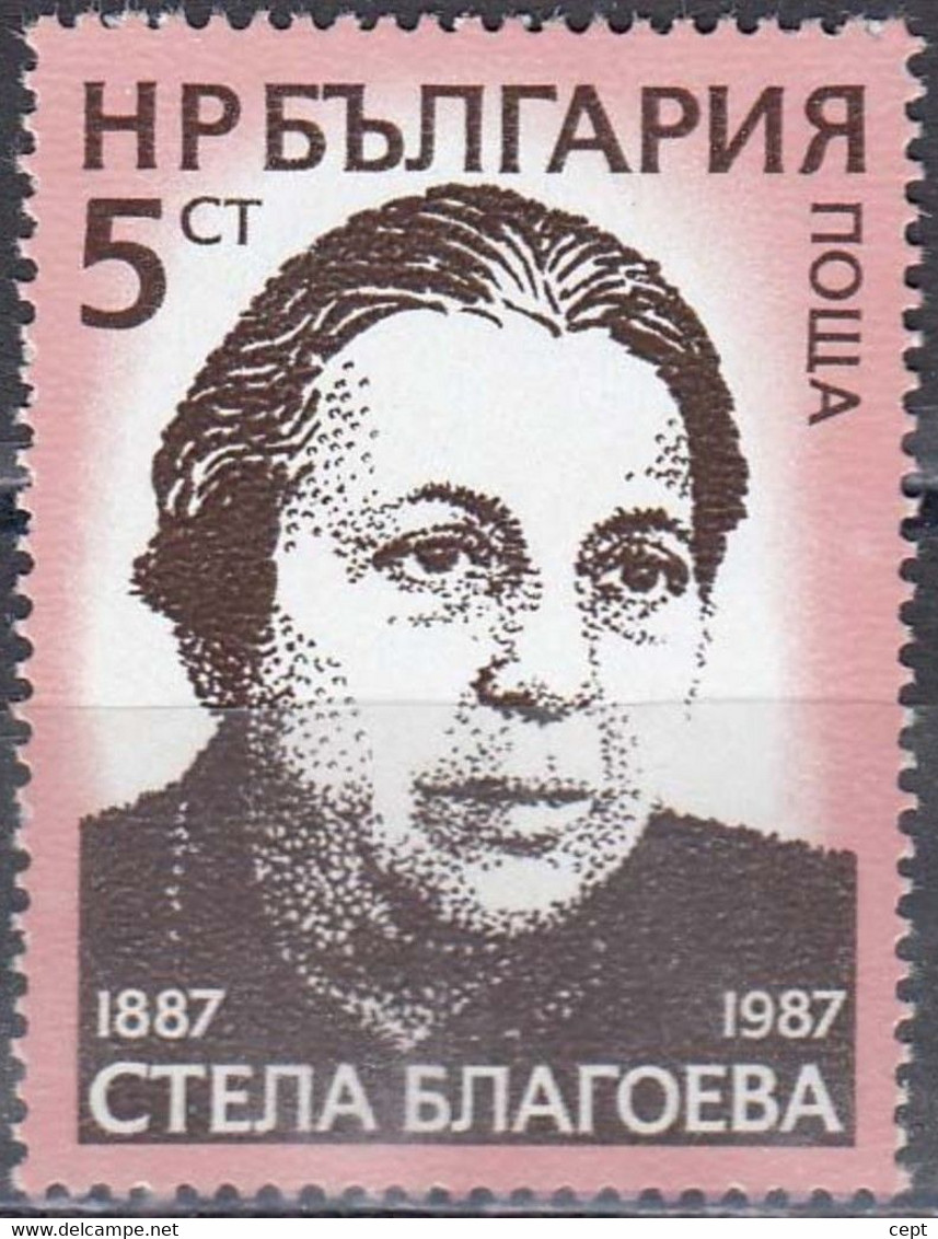 Stella Blagoeva (Mi3571) - Bulgaria / Bulgarie 1987 -  Stamp MNH** - Sonstige & Ohne Zuordnung