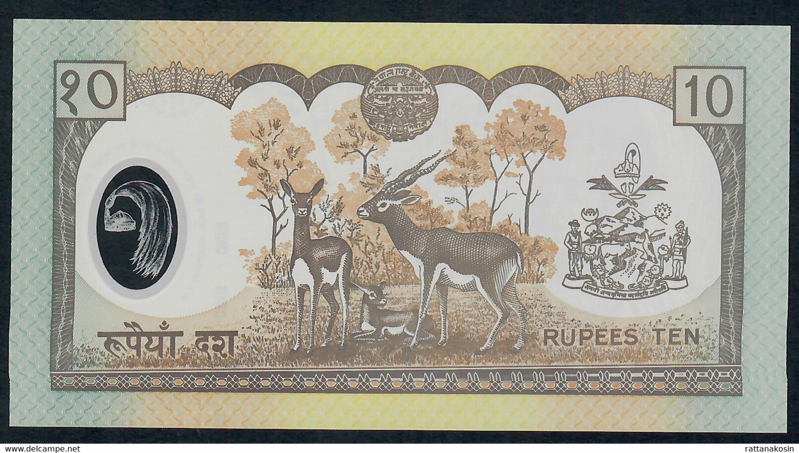 NEPAL P46a  5 RUPEES 2002 Signature 12 UNC. - Nepal