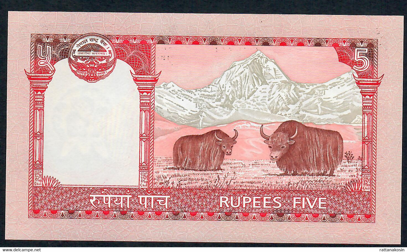NEPAL P60b   5 RUPEES 2010 Signature 16 UNC. - Népal