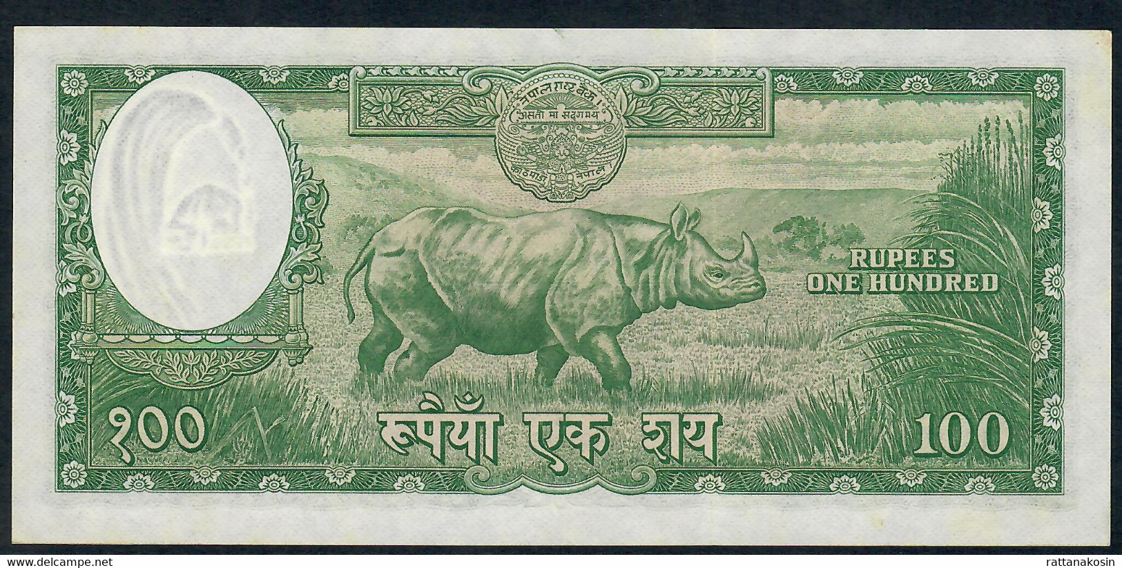 NEPAL P15c  100 RUPEES Type 1961 Issued 1968  Signature 5     UNC. NO P.h. ! - Népal