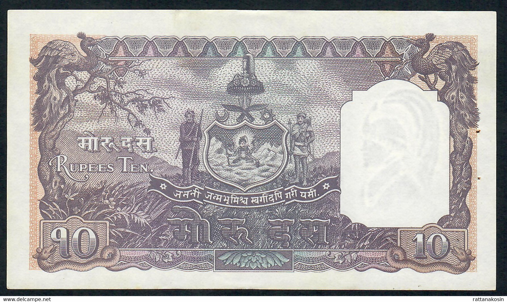 NEPAL P6 10 RUPEES 1951 Signature 6     AU+/UNC. - Népal