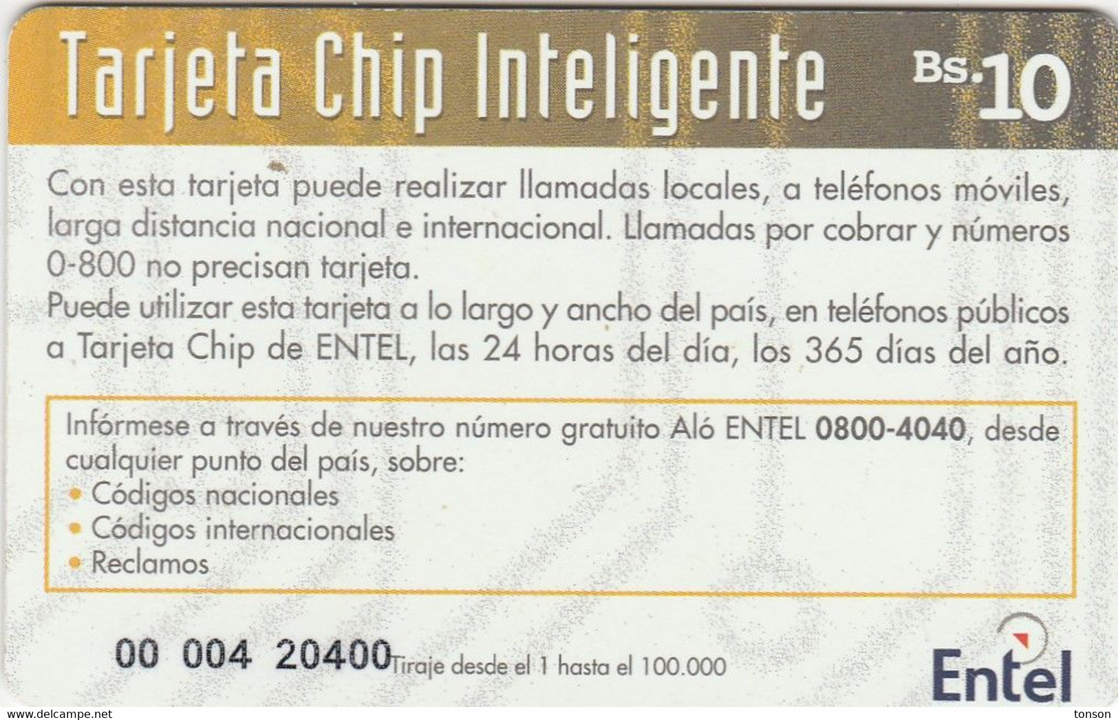 Bolivia, BO-ENTEL-064, First Chipcard Issue, Abstract Brown Design, 2 Scans. - Bolivien