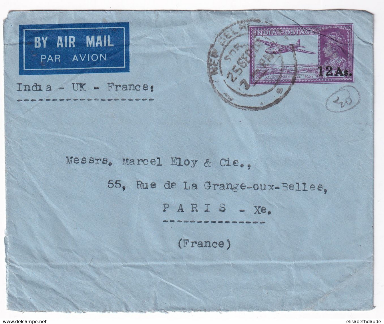 INDIA - 1947 - ENVELOPPE ENTIER AEROGRAMME De NEW DEHLI => PARIS Via UK - 1936-47 Roi Georges VI