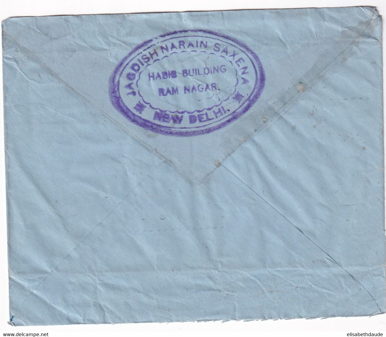 INDIA - 1947 - ENVELOPPE ENTIER AEROGRAMME De NEW DEHLI => PARIS Via UK - 1936-47  George VI