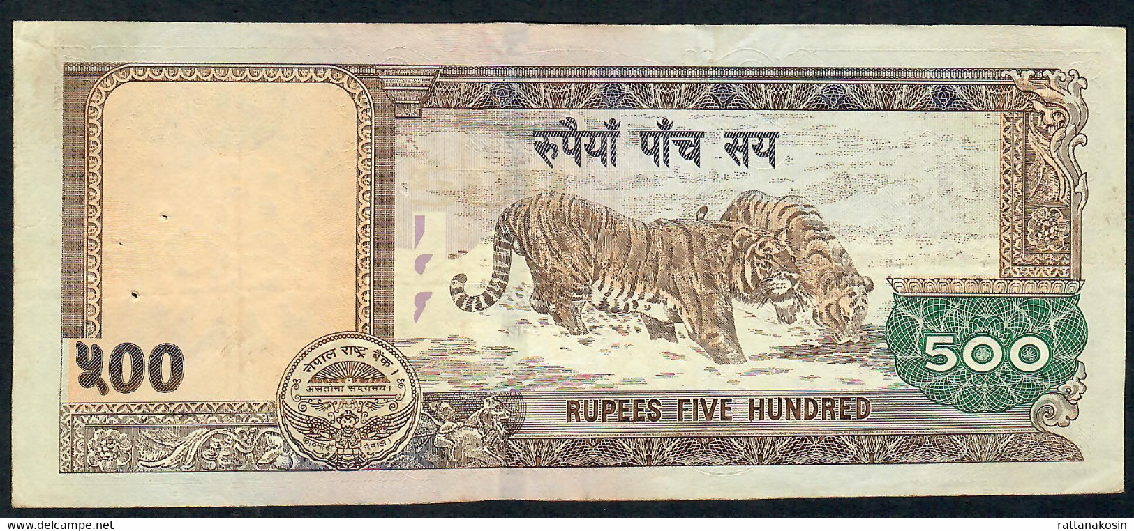 NEPAL P66b 500 RUPEES 2010 Signature 16      F-VF - Népal