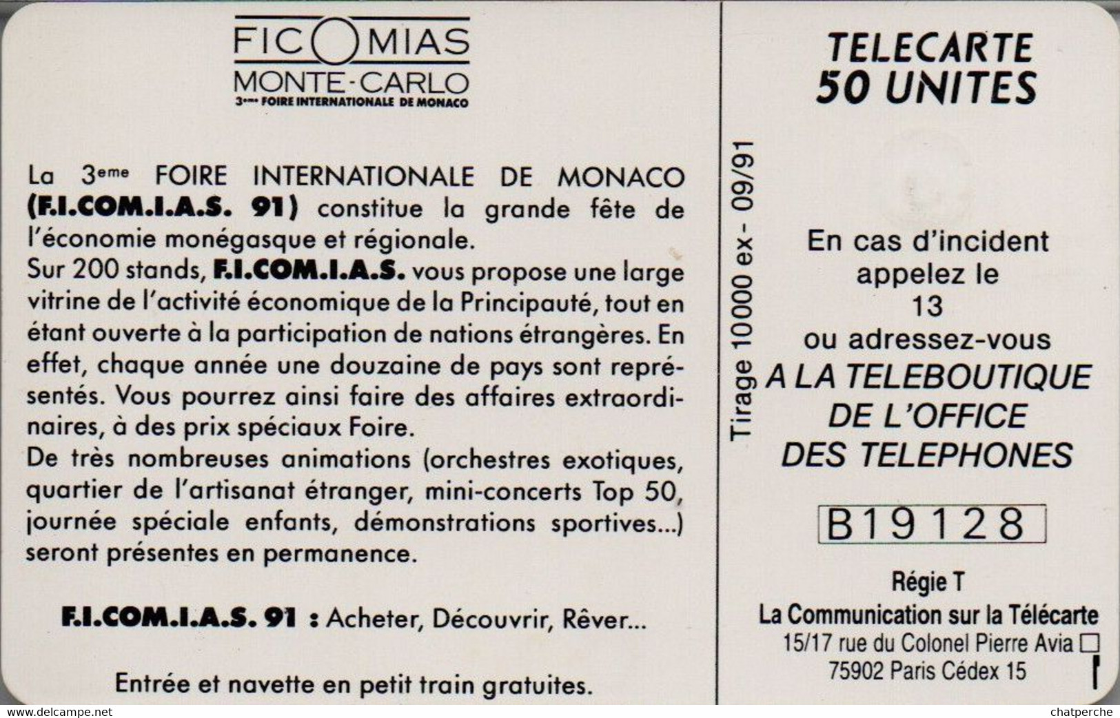 TÉLÉCARTE PHONECARD MONACO OFFICE DES TÉLÉPHONES 3 EME FOIRE INTERNATIONALE 1991 50 UNITÉS UTILISÉE - Monaco