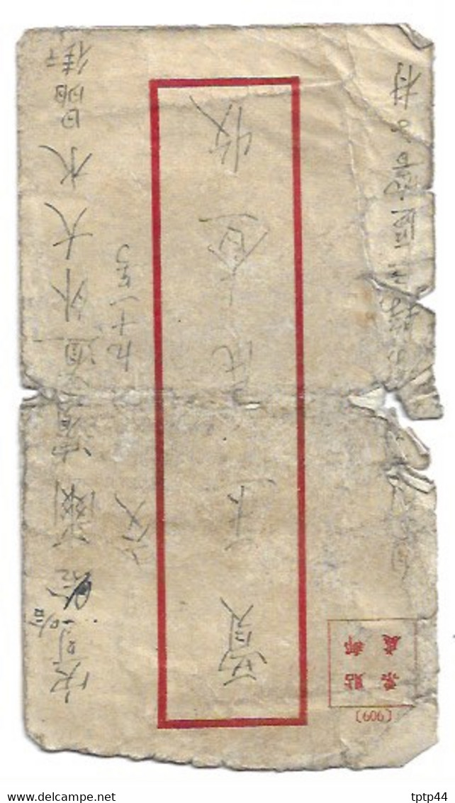 CHINE - Lettre Ancienne - Covers & Documents