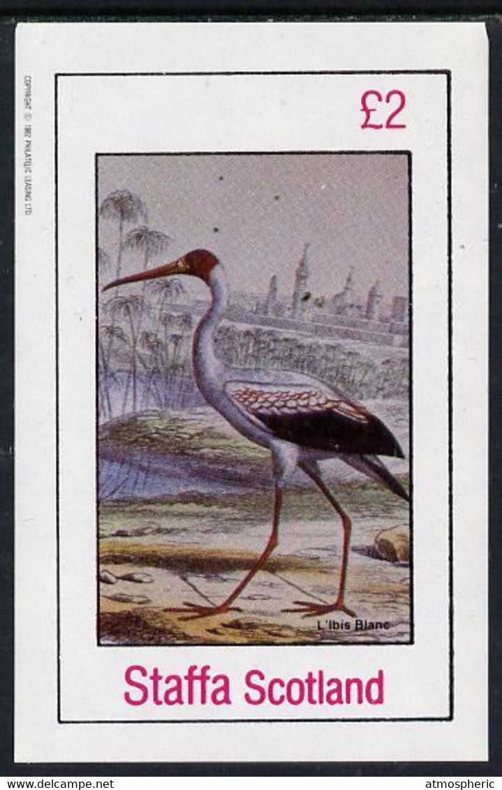 Staffa 1982 Birds #17 (L'ibis Blanc) Imperf Deluxe Sheet (£2 Value)  U/M - Non Classificati
