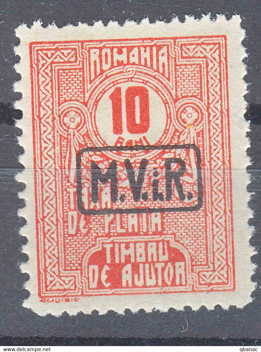 Germany Occupation Romania In WWI 1918 Porto Mi#8 Mint Hinged - Nuevos