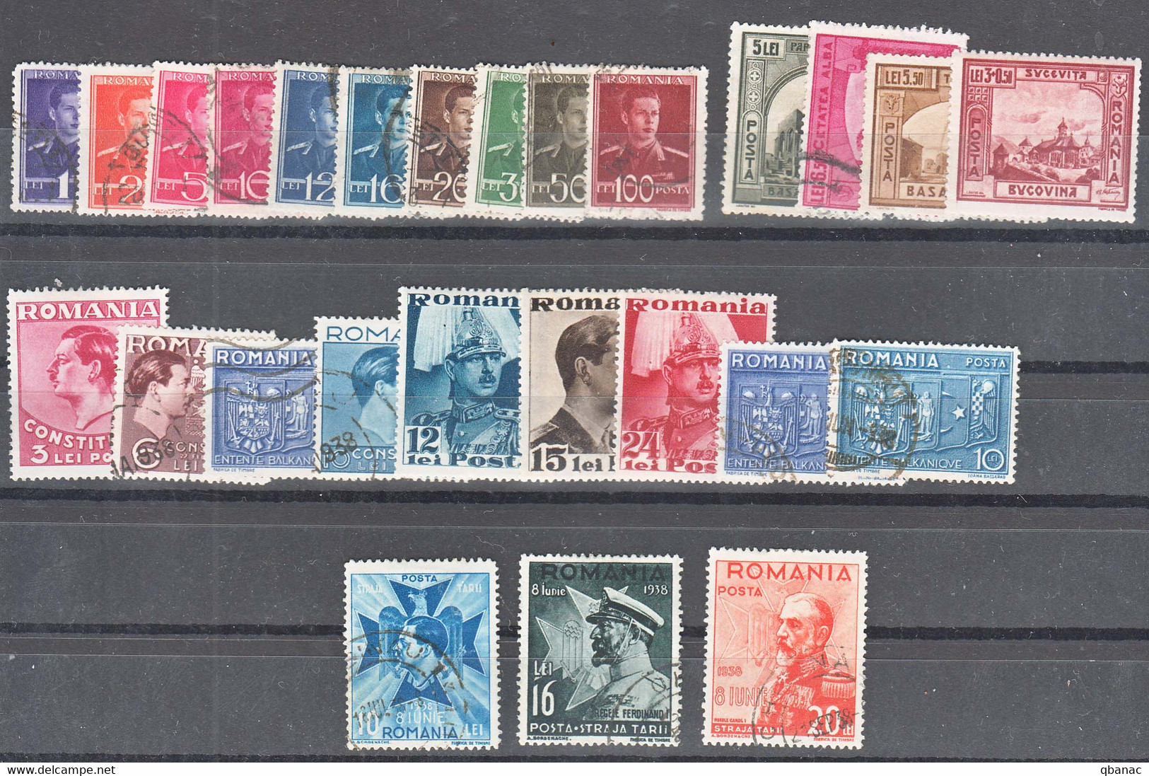 Romania Lot - Used Stamps