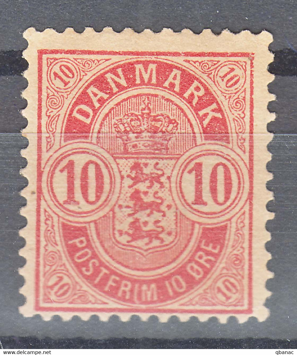 Denmark 1884 Mi#35 MNG - Ungebraucht