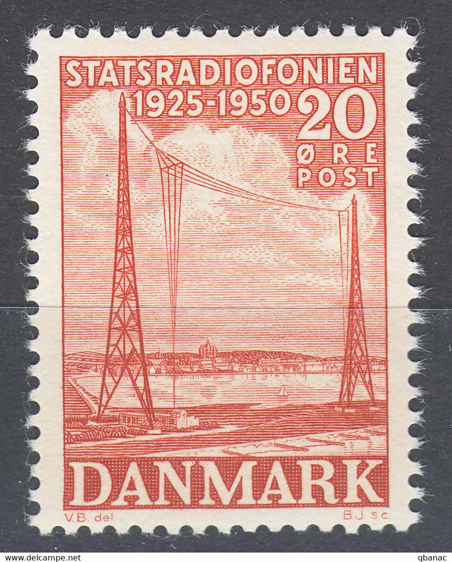 Denmark 1953 Mi#340 Mint Never Hinged - Nuevos