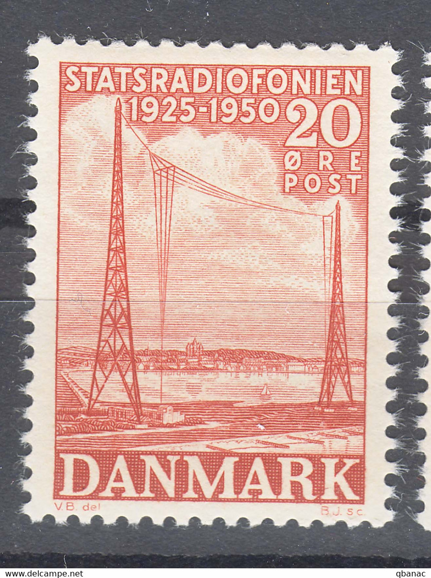 Denmark 1953 Mi#340 Mint Never Hinged - Unused Stamps