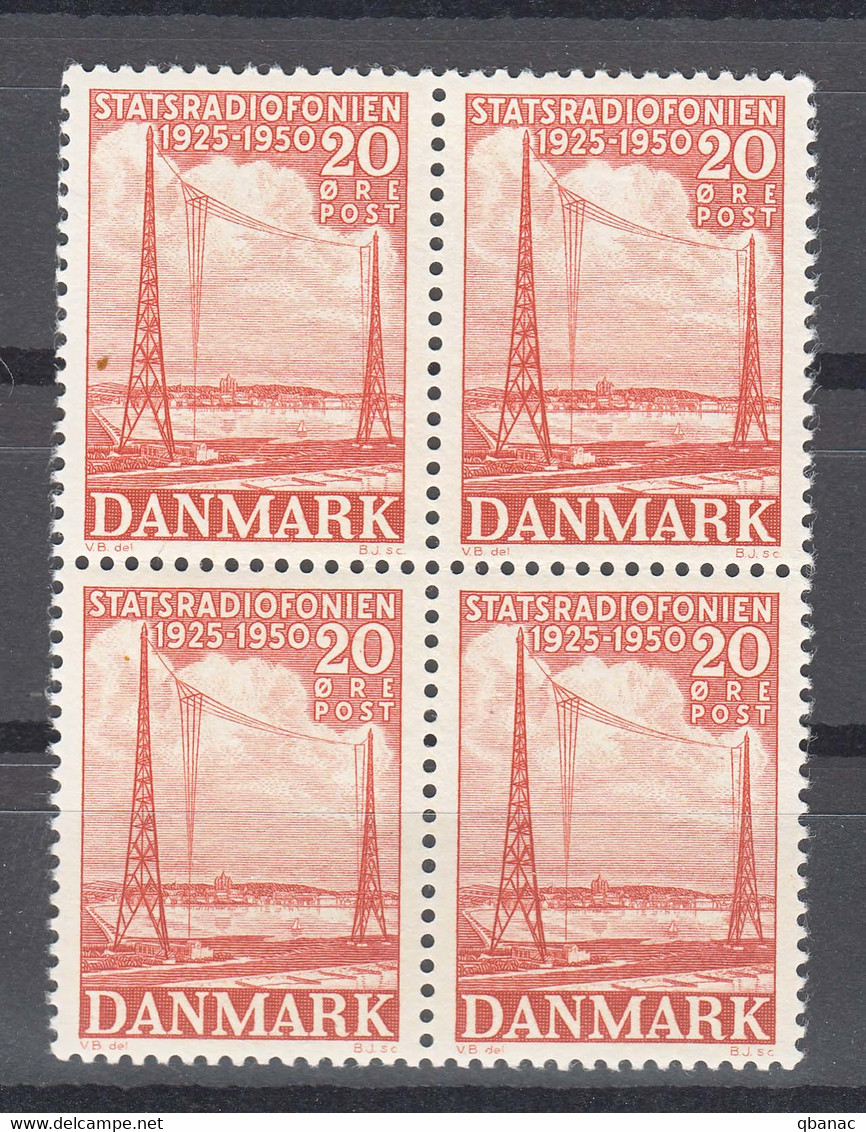 Denmark 1953 Mi#340 Mint Never Hinged Piece Of 4 - Nuevos