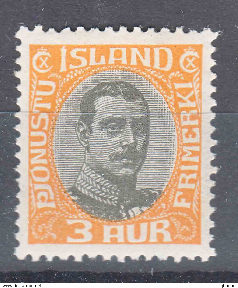 Iceland Island Ijsland Porto 1920 Mi#33 Mint Hinged - Neufs