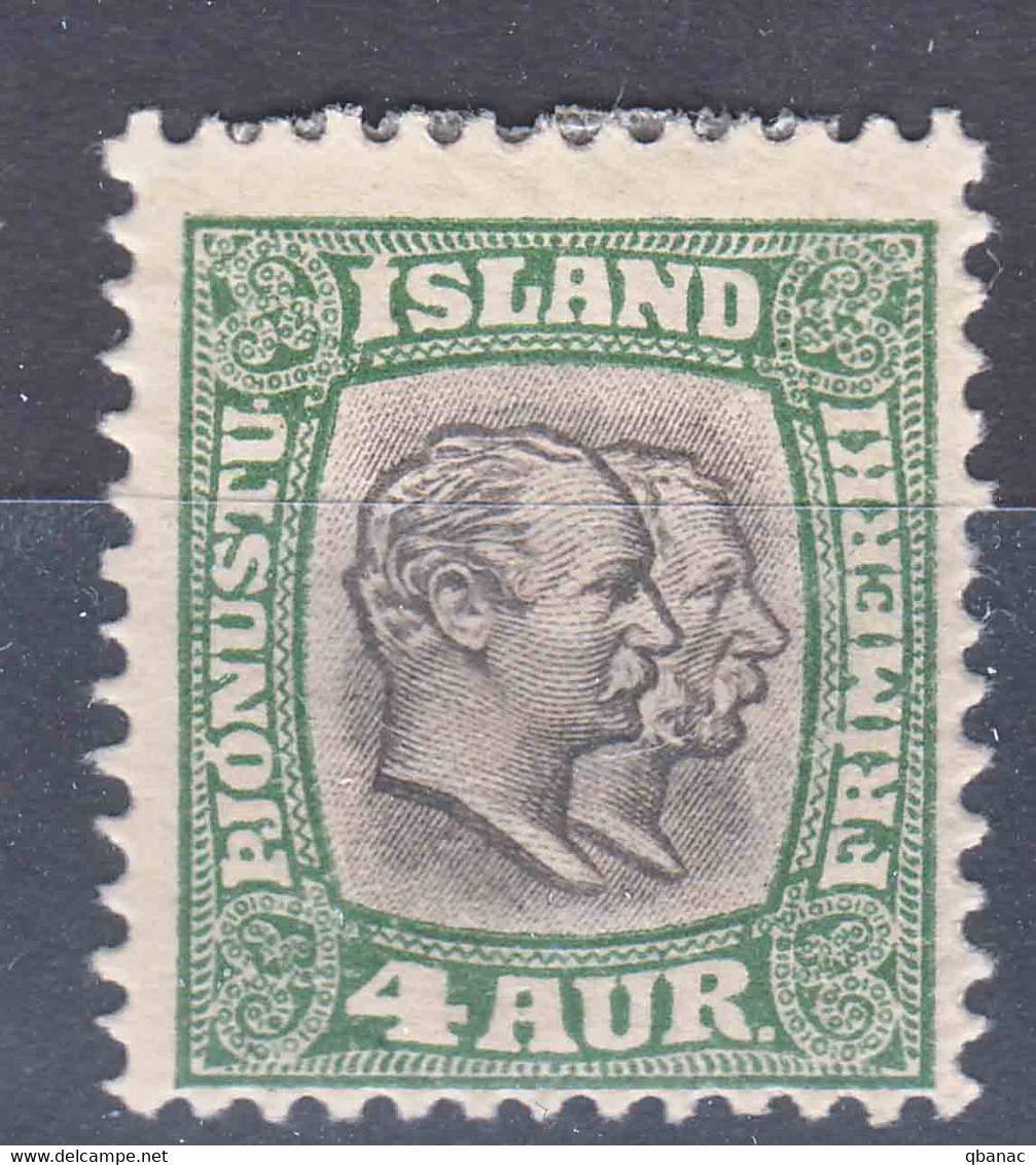 Iceland Island Ijsland 1907 Porto Mi#25 Mint Hinged - Ongebruikt