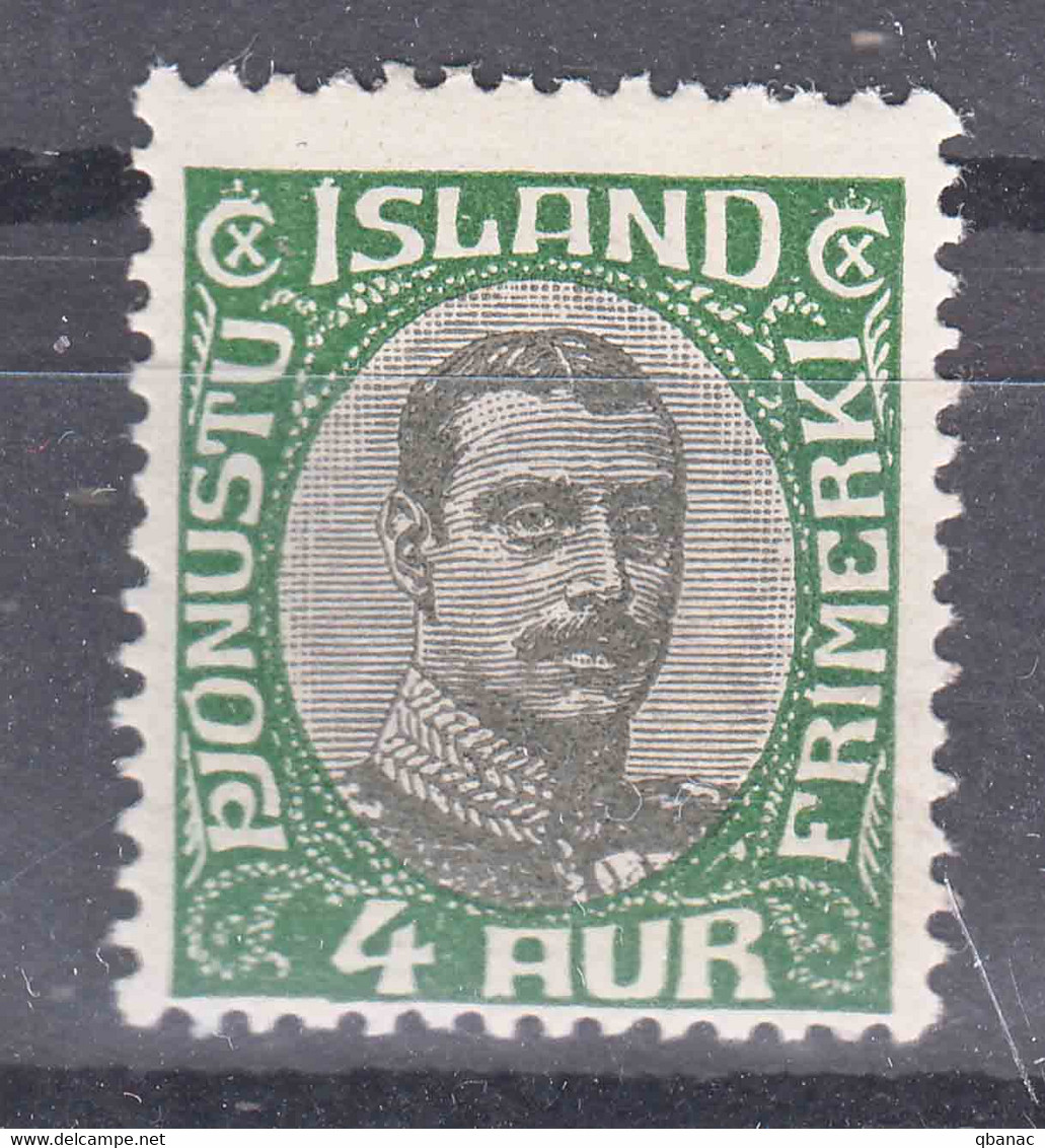 Iceland Island Ijsland 1920 Porto Mi#34 Mint Hinged - Nuovi