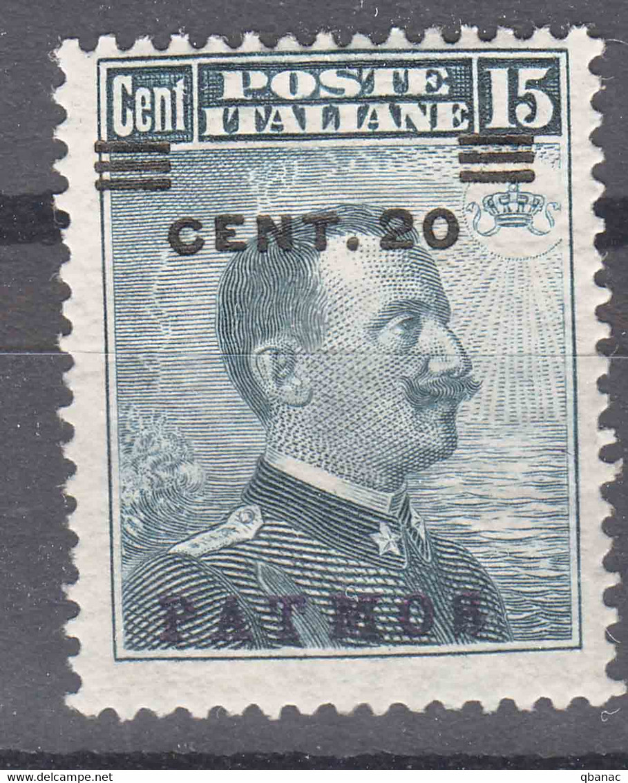 Italy Colonies Aegean Islands Patmos (Patmo) 1916 Sassone#8 Mi#10 VIII Mint Hinged - Egée (Patmo)