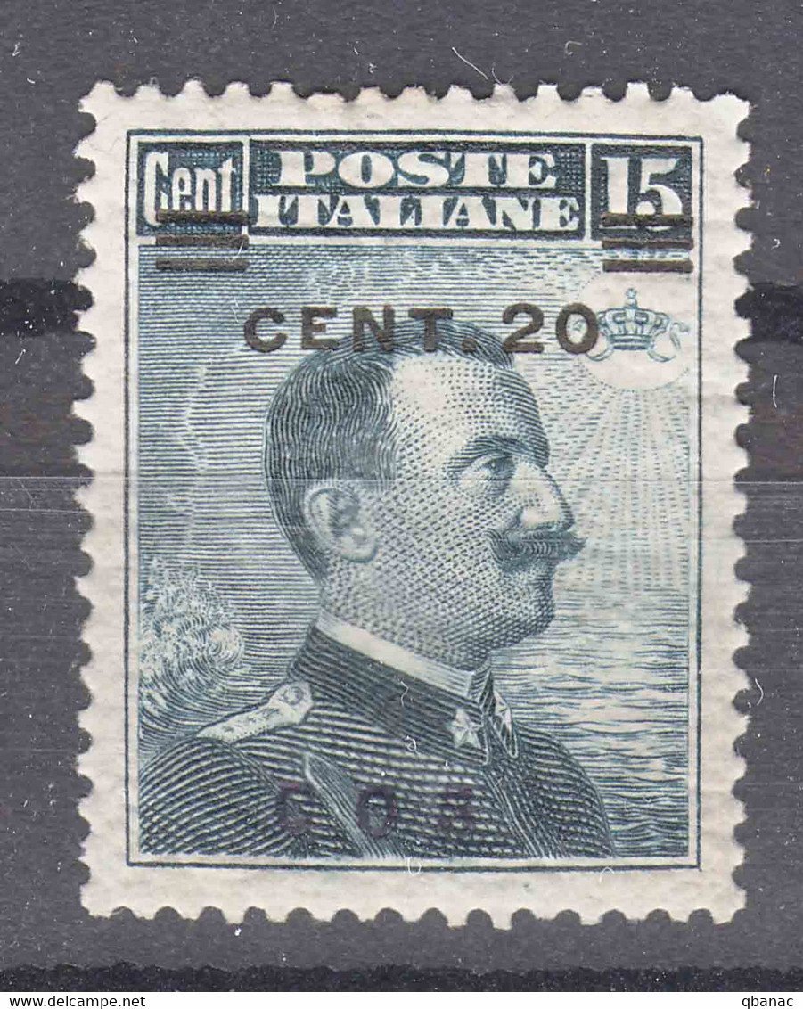 Italy Colonies Aegean Islands Cos (Coo) 1916 Sassone#8 Mi#10 III Mint Hinged - Egeo (Coo)