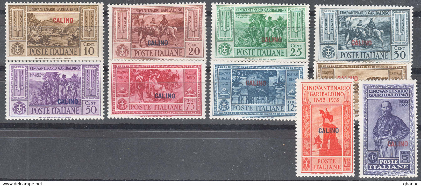 Italy Colonies Aegean Islands, Calimno (Calino) 1932 Garibaldi Sassone#17-26 Mi#88-97 I Mint Hinged - Egée (Calino)