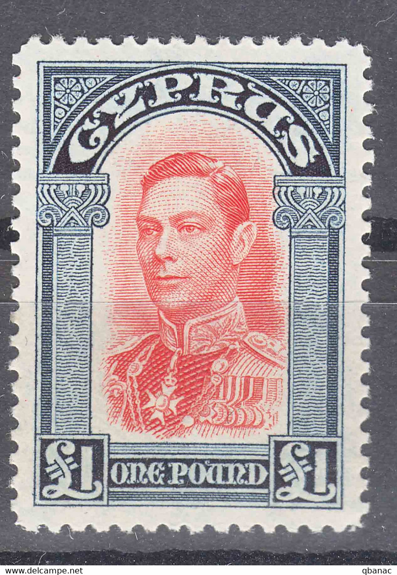 Cyprus 1938 King George VI, 1 Pound Stamp From The Set Mi#154 Mint Never Hinged - Cyprus (...-1960)